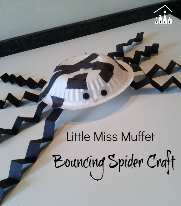 little miss muffet bouncin1g spider craft 